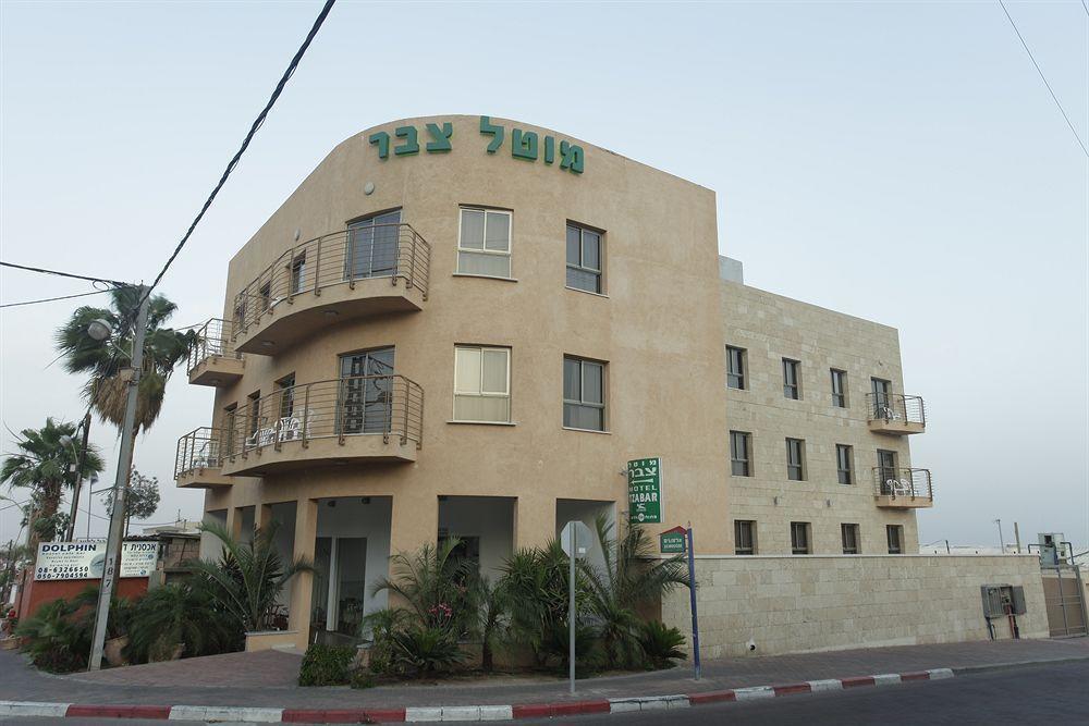 Tzabar Hotel Eilat Bagian luar foto