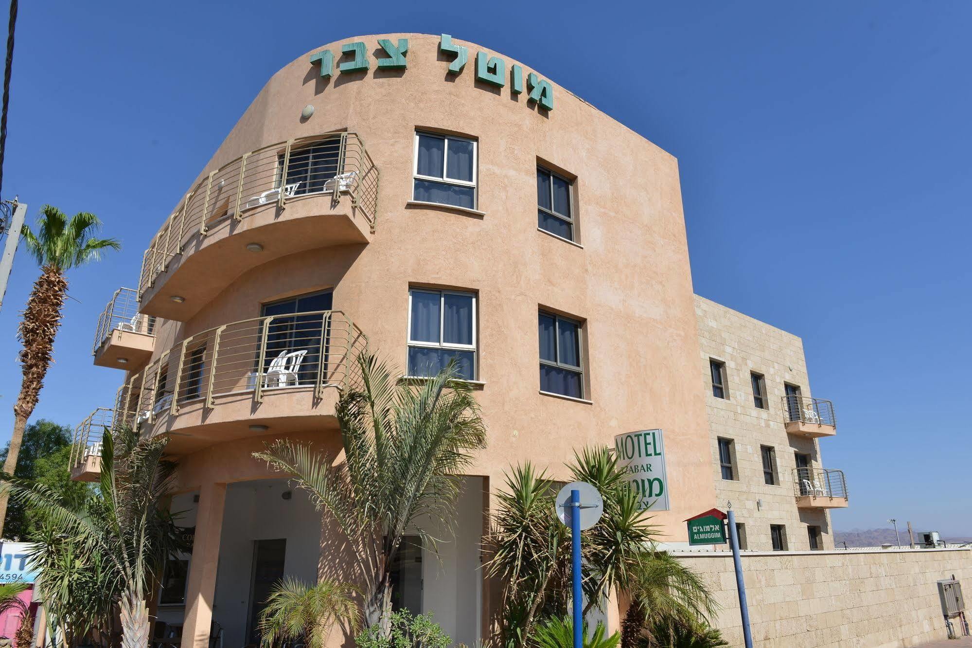 Tzabar Hotel Eilat Bagian luar foto